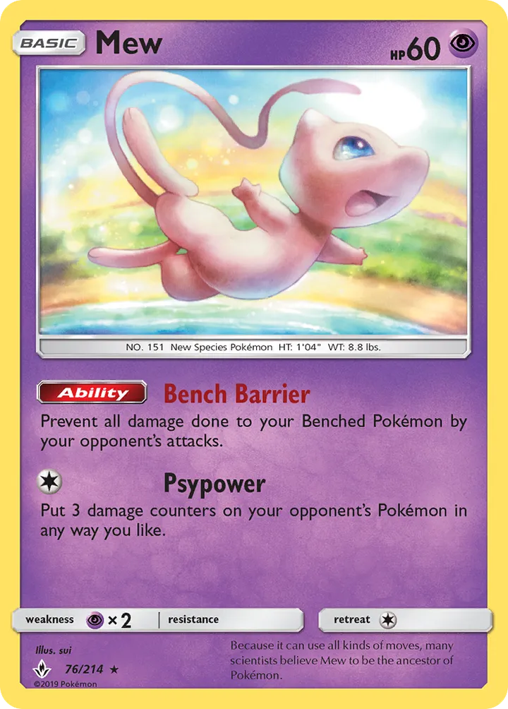 Sun & Moon—Unbroken Bonds 영어판 Mew 76 카드 앞면
