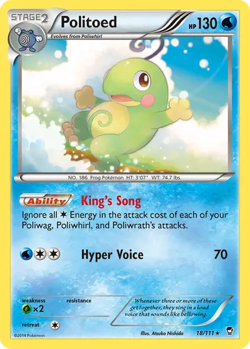 Politoed 18 ₩3,324
