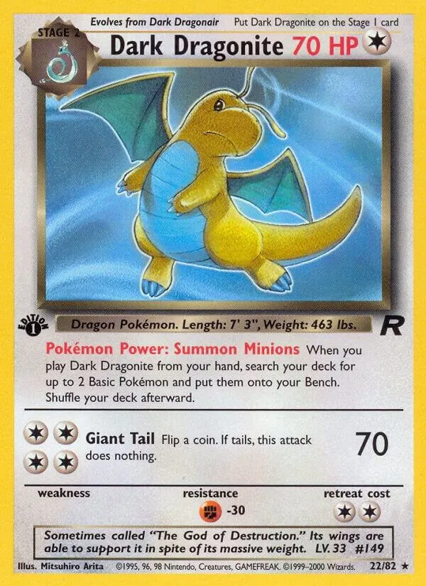 Team Rocket 英語版 Dark Dragonite 22 カード表面