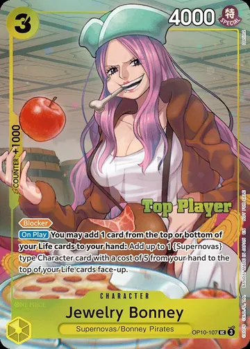 Jewelry Bonney · 패럴렐