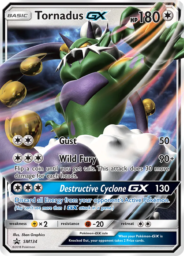 SM Black Star Promos 英語版 Tornadus-GX SM134 カード表面