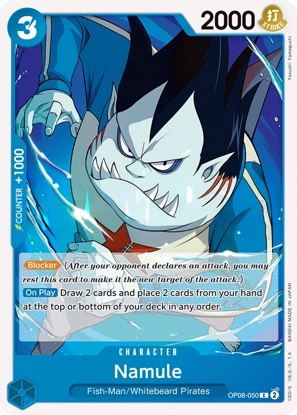 Two Legends 英語版 Namule OP08-050 カード表面