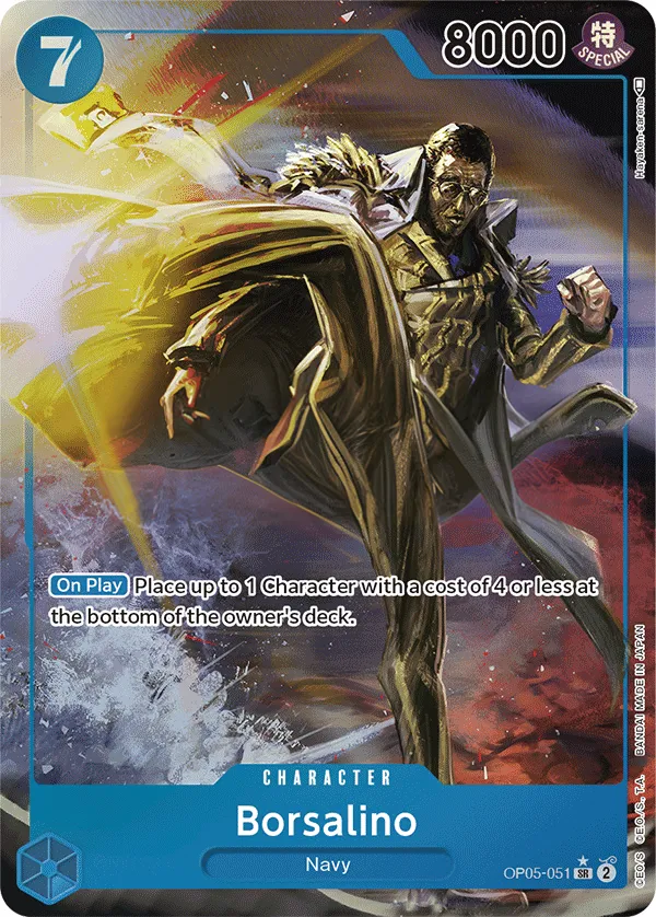 Awakening of the New Era 英語版 Borsalino OP05-051 · パラレル カード表面