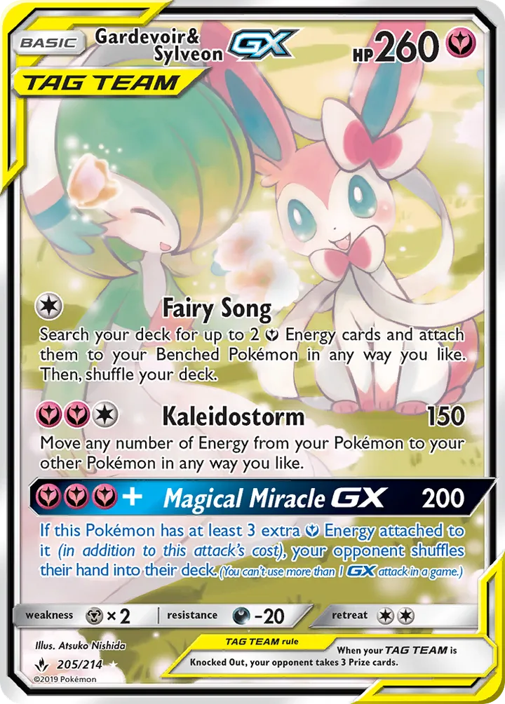 Sun & Moon—Unbroken Bonds 英語版 Gardevoir & Sylveon-GX 205 カード表面
