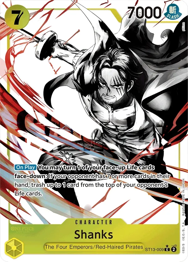 The Three Brothers 英語版 Shanks ST13-009 · パラレル カード表面