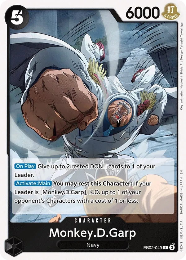 Anime 25th Collection 영어판 Monkey.D.Garp EB02-049 카드 앞면