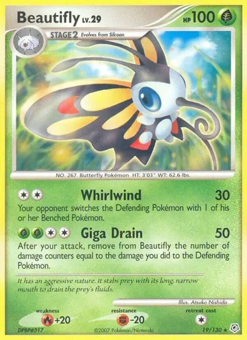 Beautifly 19 $1.34