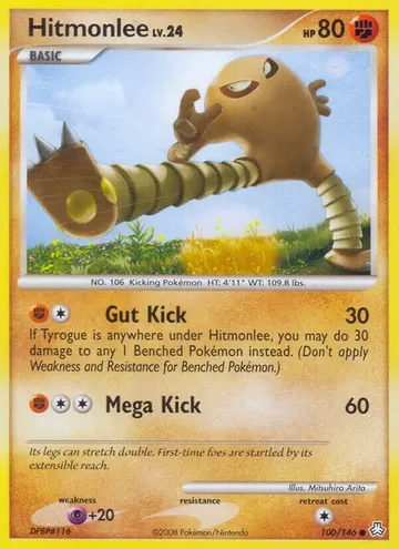 Hitmonlee 100 $0.57