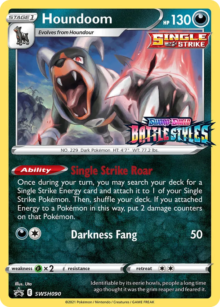 SWSH Black Star Promos 영어판 Houndoom SWSH090 카드 앞면