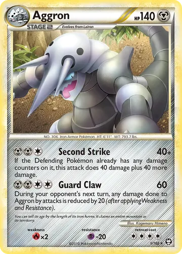 Aggron 1 ¥1,573