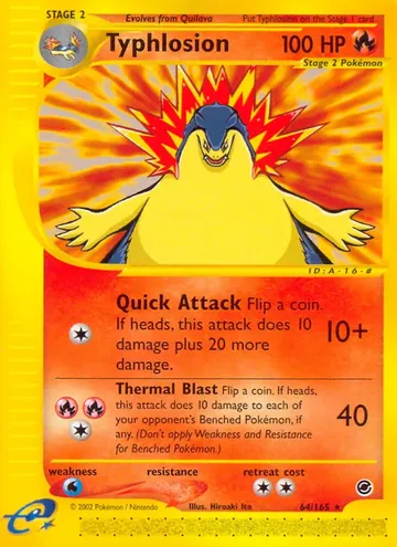 Typhlosion 64 ¥17,101