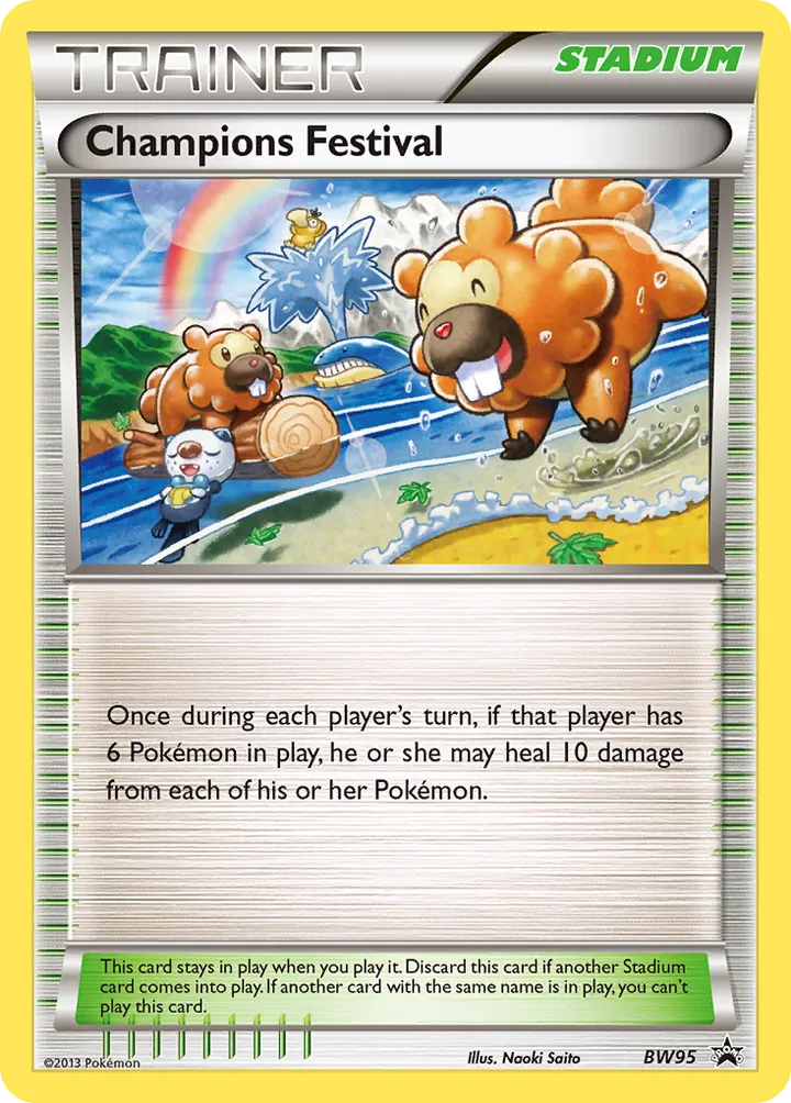 BW Black Star Promos 英語版 Champions Festival BW95 カード表面