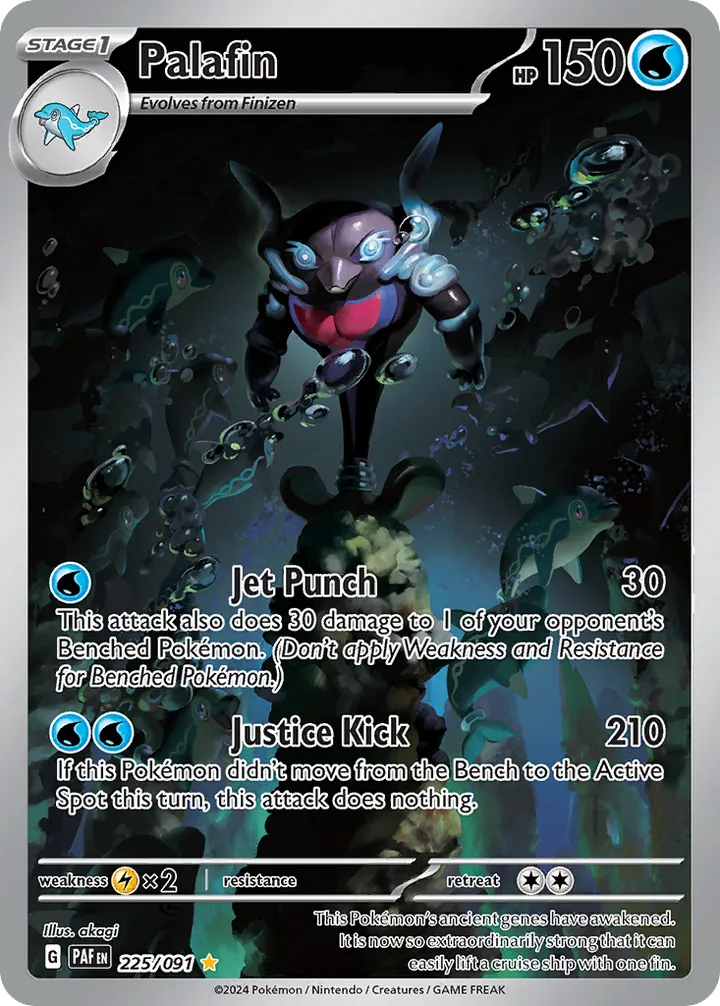Scarlet & Violet—Paldean Fates 영어판 Palafin 225 카드 앞면