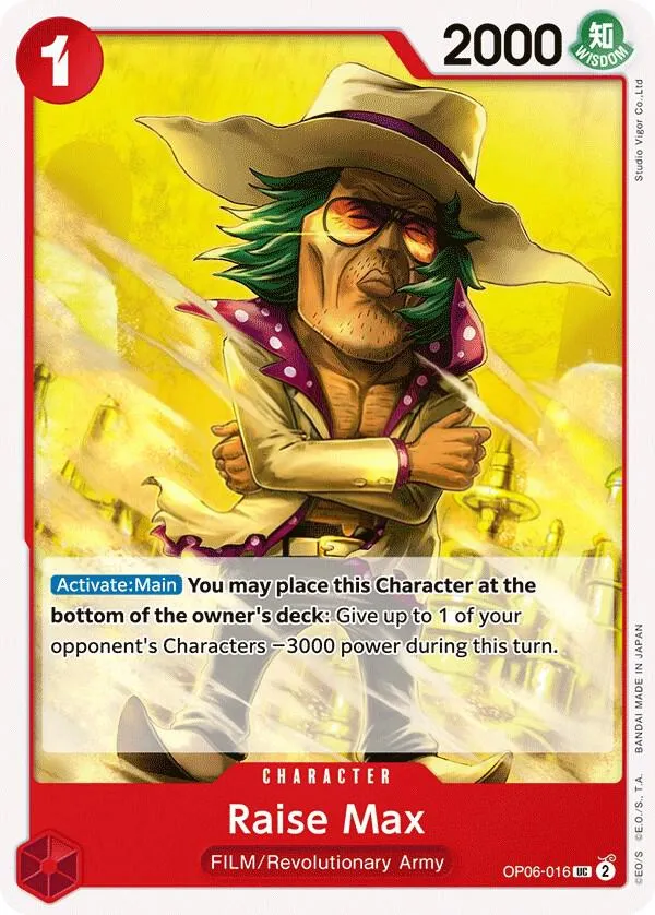 Wings of the Captain 영어판 Raise Max OP06-016 카드 앞면