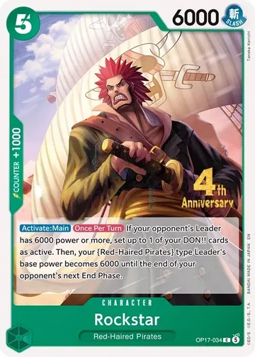 Rockstar OP17-034 · Anniversary $0.46