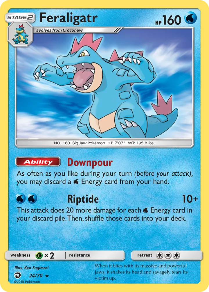 Dragon Majesty 영어판 Feraligatr 24 카드 앞면