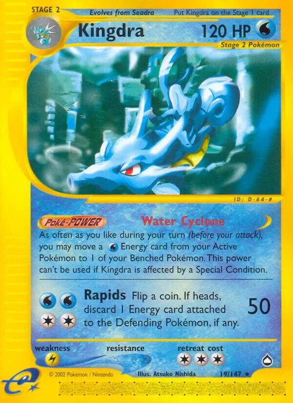 Aquapolis 英語版 Kingdra 19 カード表面