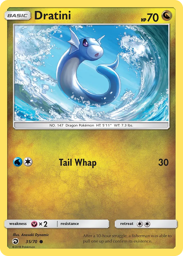 Dragon Majesty 英語版 Dratini 35 カード表面