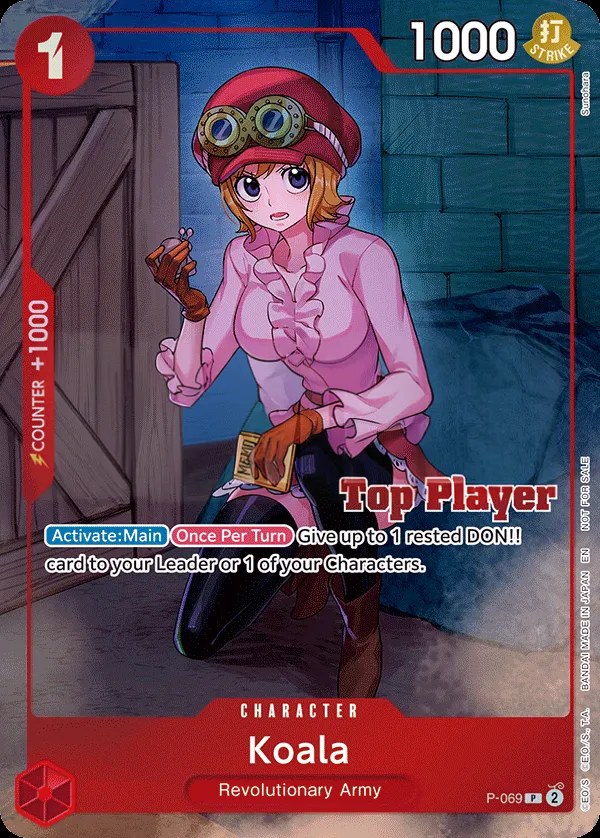 Promotion Cards 英語版 Koala P-069 · パラレル 4 カード表面