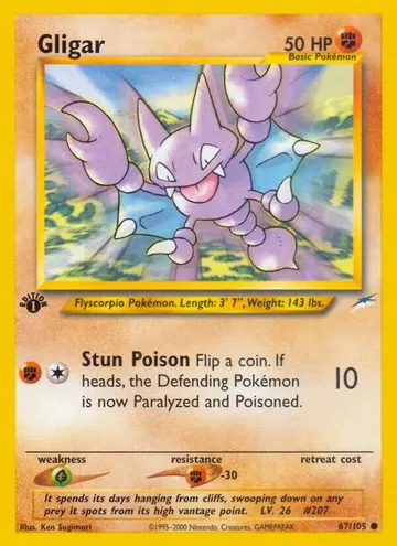 Gligar 67 ¥101