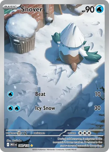 Snover 140 ¥333