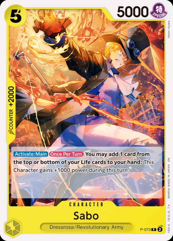 Promotion Cards 영어판 Sabo P-073 카드 앞면