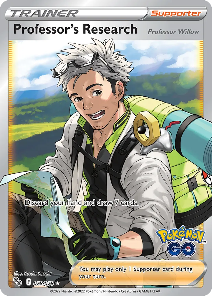 Pokémon TCG: Pokémon GO 영어판 Professor's Research 78 카드 앞면