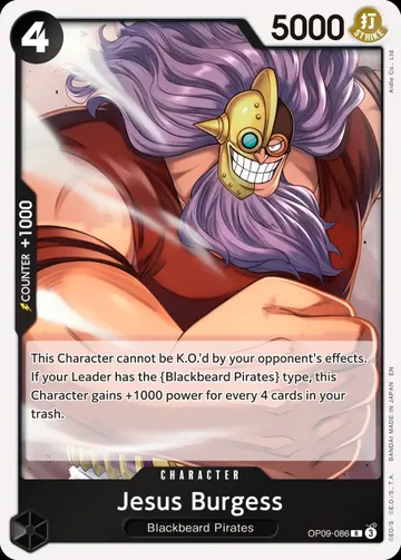 Jesus Burgess OP09-086 · 재록 2 ₩174