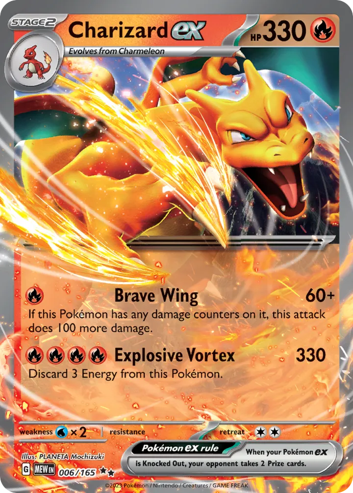 Scarlet & Violet—151 영어판 Charizard ex 6 카드 앞면