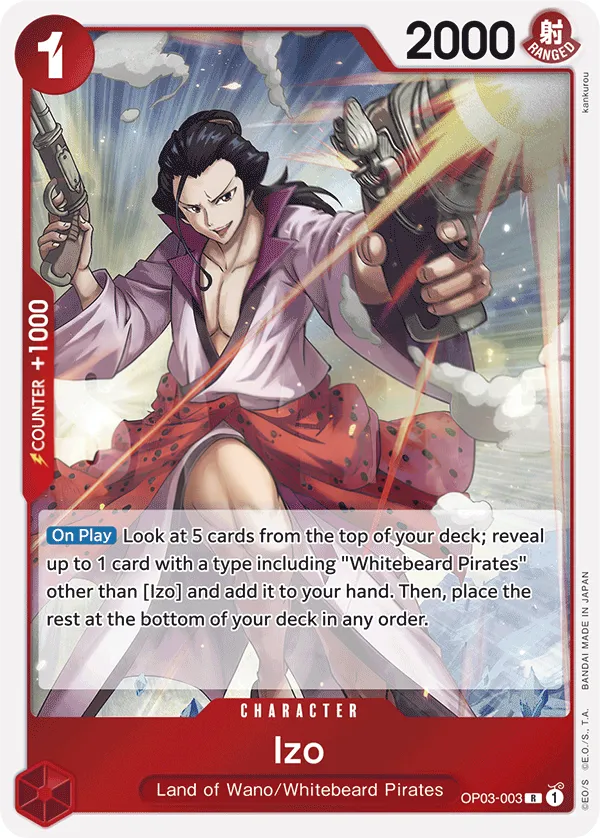 Pillars of Strength 영어판 Izo OP03-003 · 재록 2 카드 앞면
