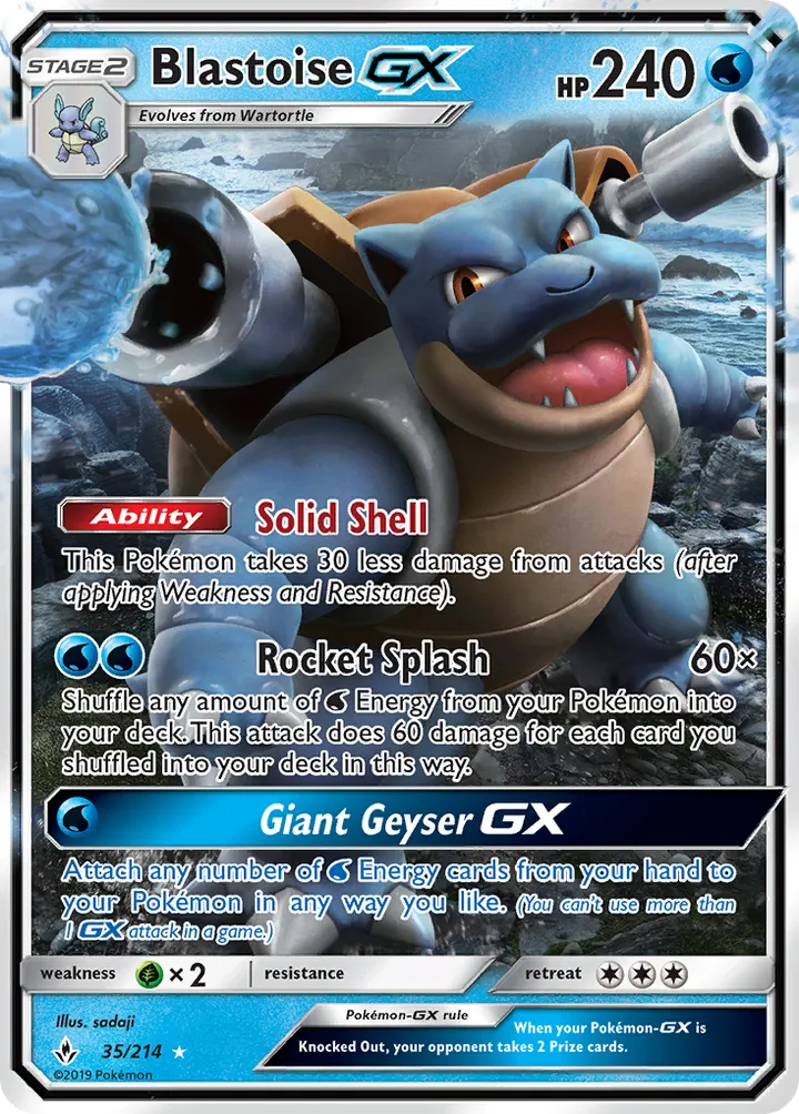 Sun & Moon—Unbroken Bonds 영어판 Blastoise-GX 35 카드 앞면