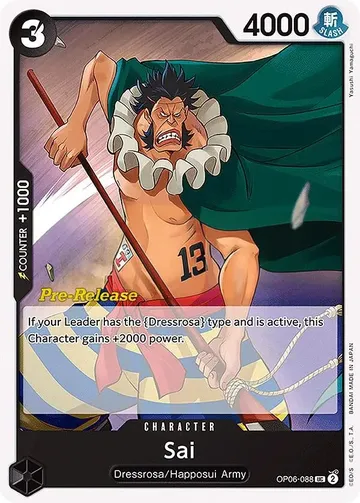 Sai OP06-088 · Pre-Release $0.60