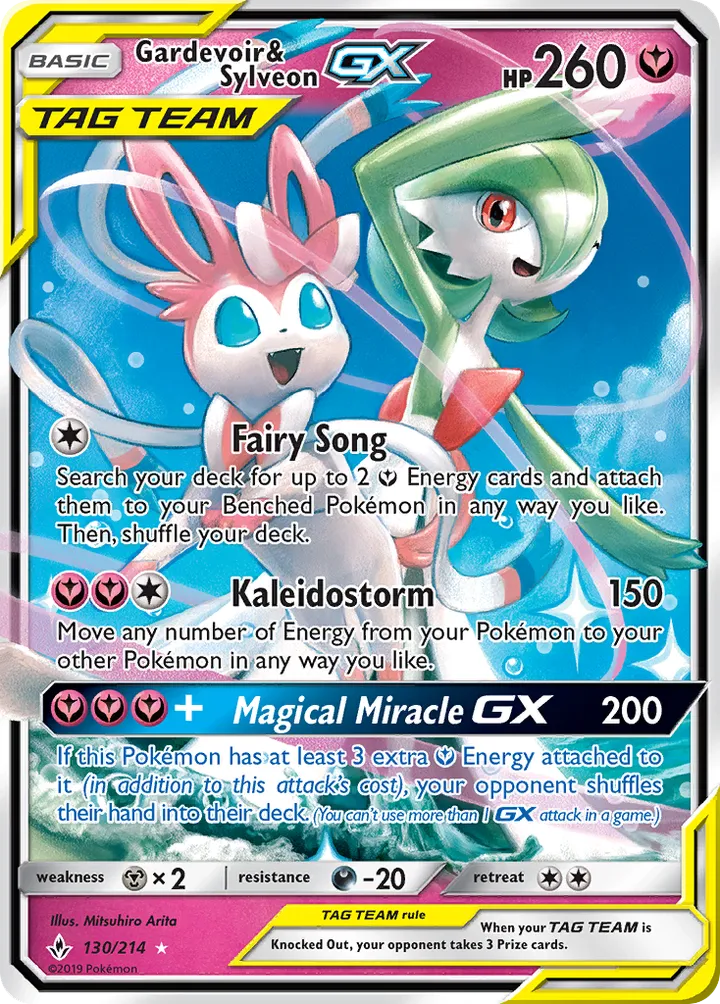 Sun & Moon—Unbroken Bonds 英語版 Gardevoir & Sylveon-GX 130 カード表面