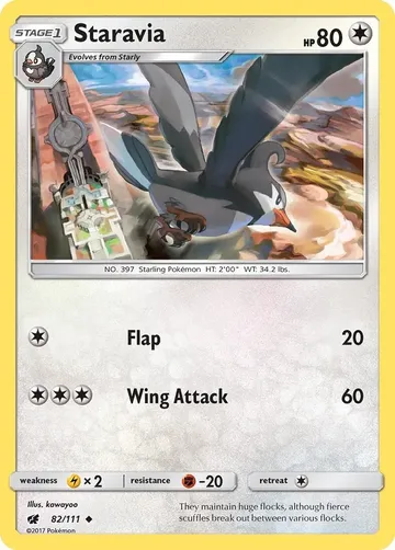 Staravia 82 ¥30