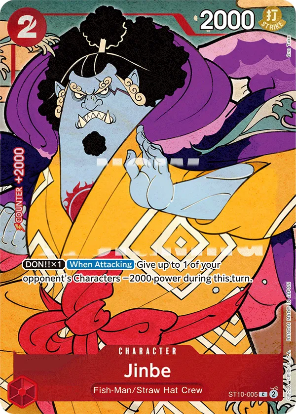 The Three Captains 영어판 Jinbe ST10-005 · 패럴렐 카드 앞면