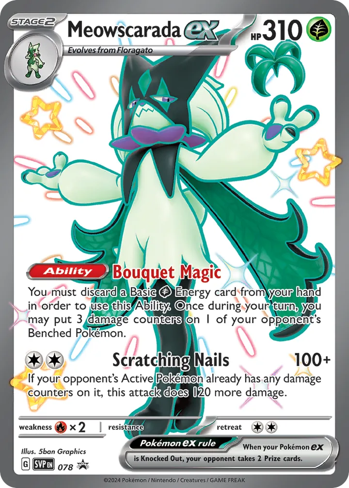 SVP Black Star Promos 英語版 Meowscarada ex 78 カード表面