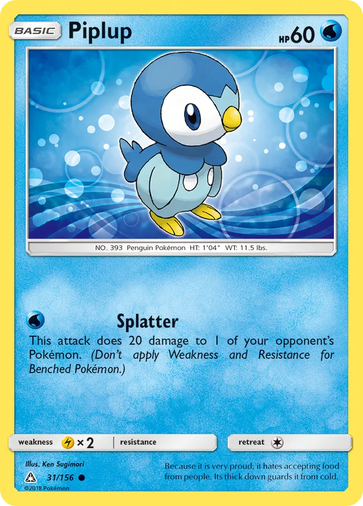 Sun & Moon—Ultra Prism 영어판 Piplup 31 카드 앞면