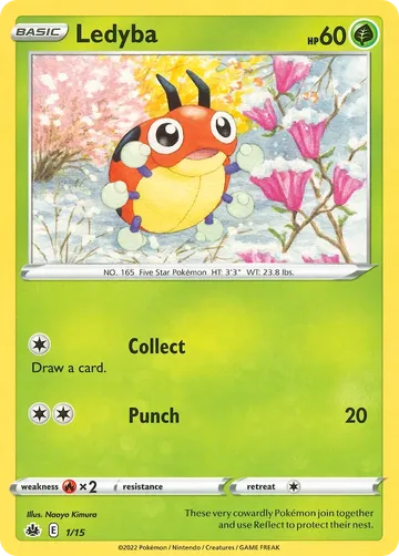 Ledyba 1 ¥44