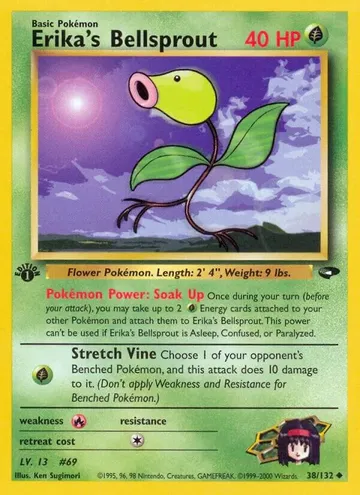 Erika's Bellsprout 38 ¥444