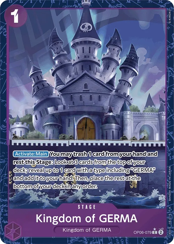 Wings of the Captain 英語版 Kingdom of GERMA OP06-079 · パラレル 4 カード表面