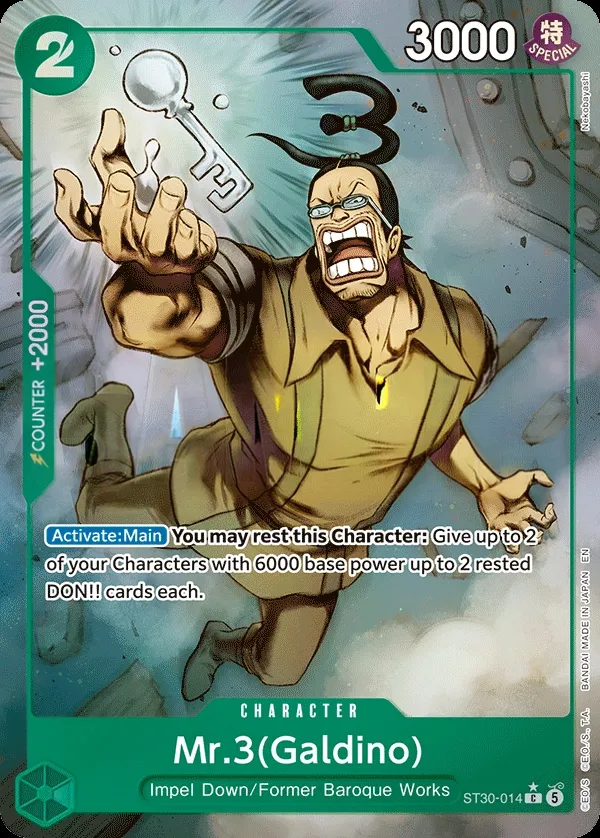 Luffy & Ace 영어판 Mr.3(Galdino) ST30-014 · 패럴렐 카드 앞면