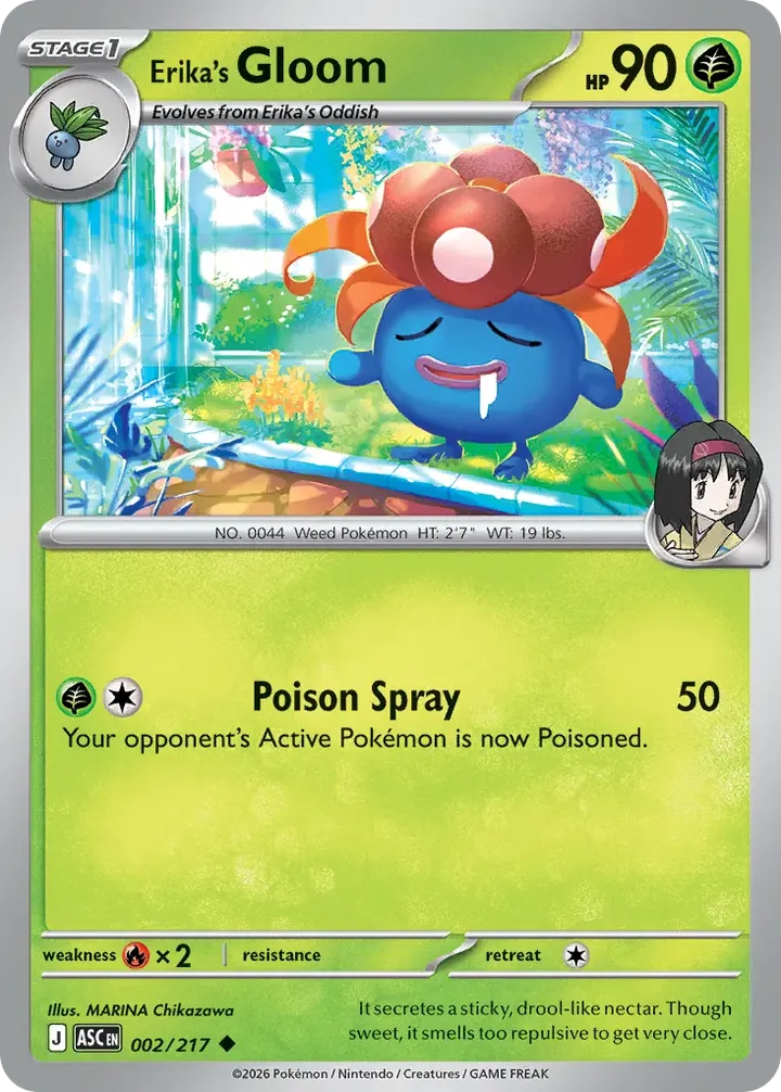 Mega Evolution—Ascended Heroes 영어판 Erika's Gloom 2 카드 앞면