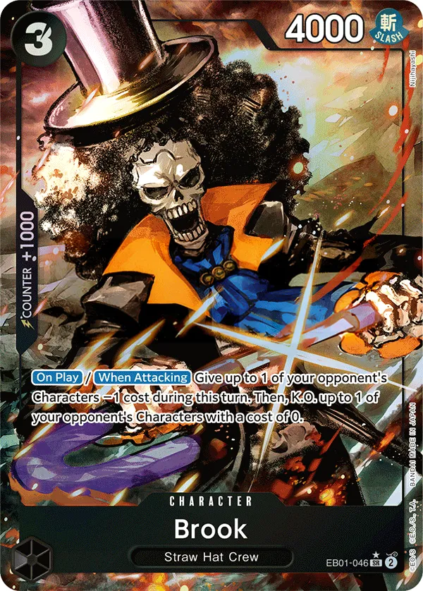 Memorial Collection 英語版 Brook EB01-046 · パラレル カード表面