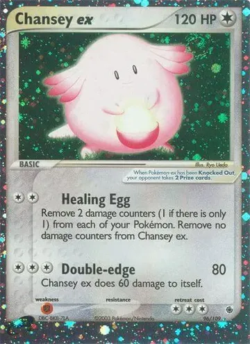 Chansey ex 96 ¥14,315