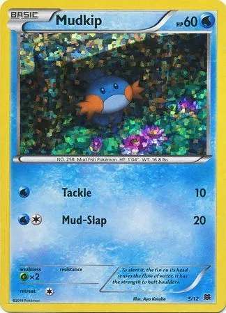 McDonald's Collection 2015 영어판 Mudkip 5 카드 앞면