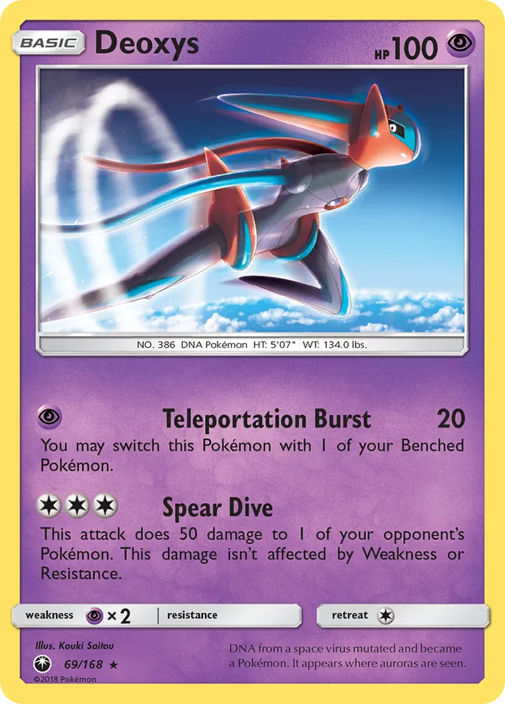 Sun & Moon—Celestial Storm 英語版 Deoxys 69 カード表面