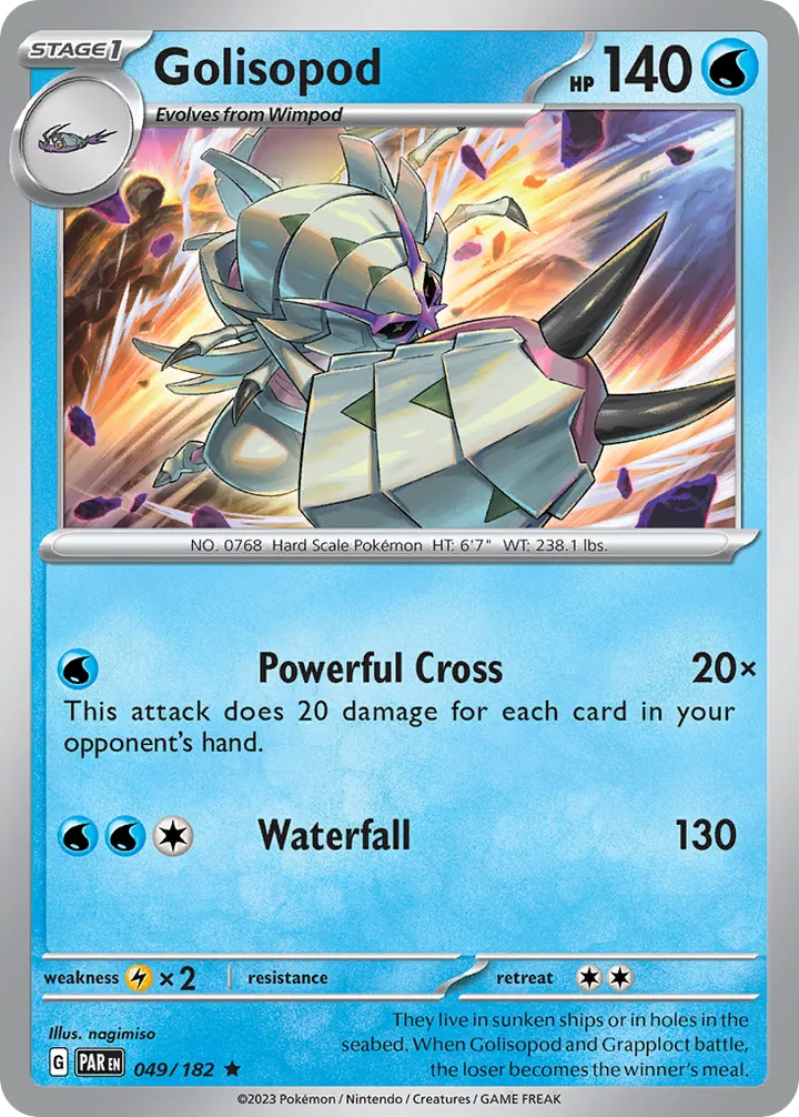 Scarlet & Violet—Paradox Rift 영어판 Golisopod 49 카드 앞면