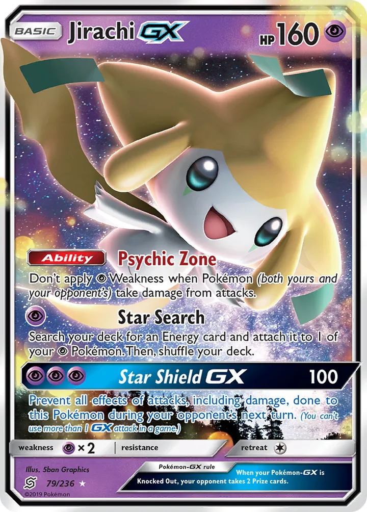 Sun & Moon—Unified Minds 영어판 Jirachi-GX 79 카드 앞면