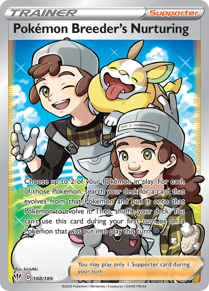 Sword & Shield—Darkness Ablaze 영어판 Pokémon Breeder's Nurturing 188 카드 앞면