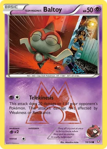 Team Magma's Baltoy 10 ¥112